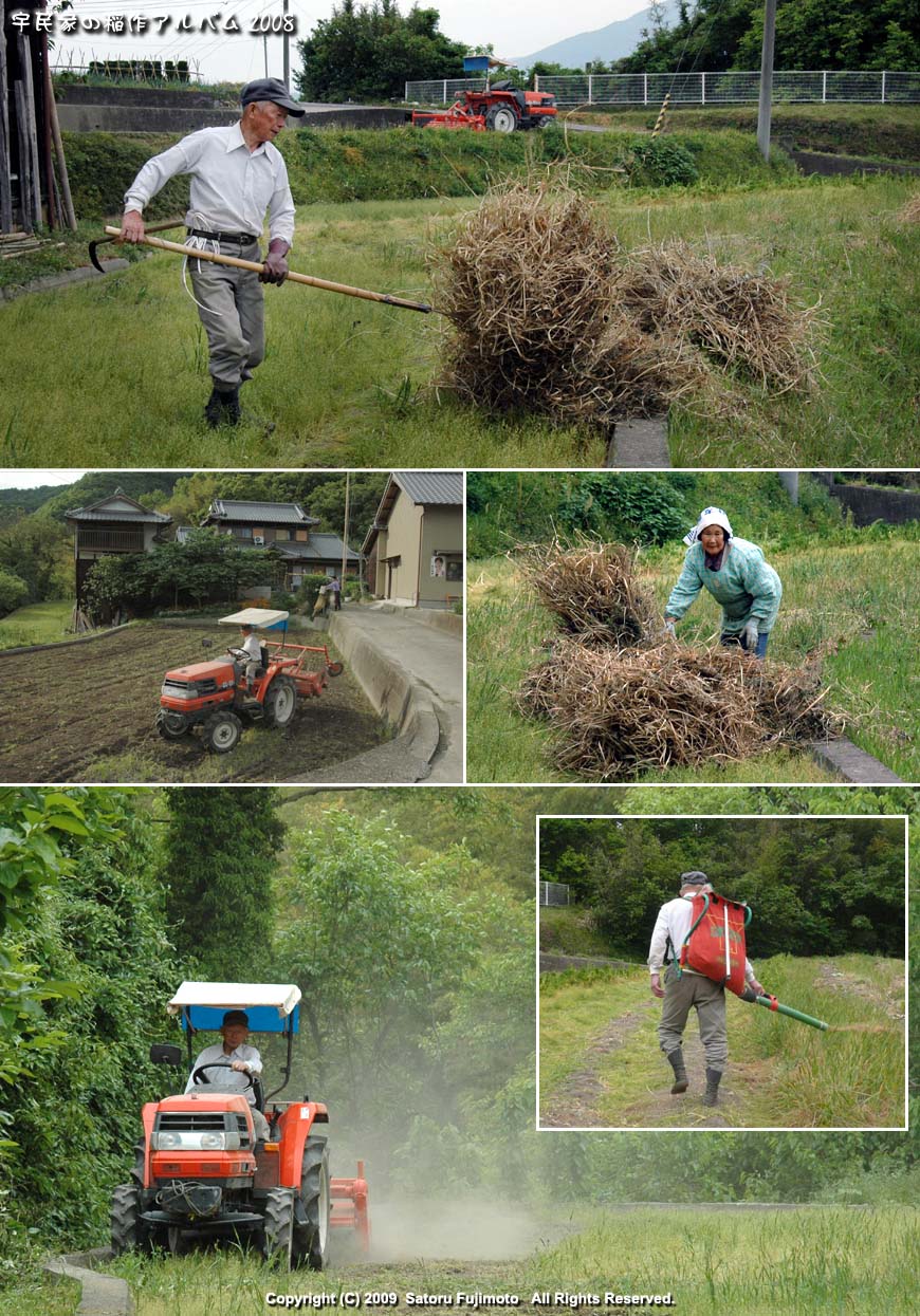 ��ʂ��N���b�N����ƈ��A���o��2008�̃C���f�b�N�X�y�[�W�֖߂�܂�