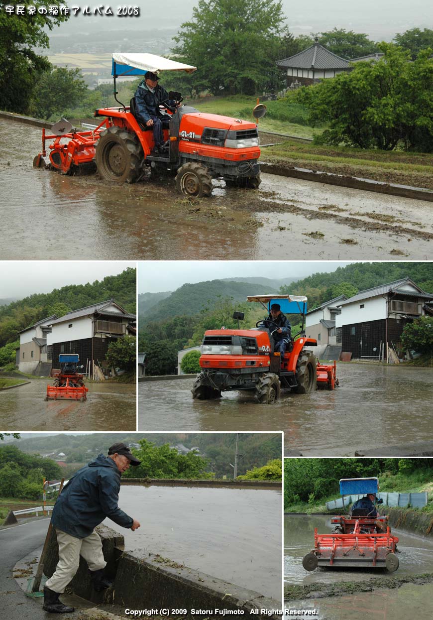 ��ʂ��N���b�N����ƈ��A���o��2008�̃C���f�b�N�X�y�[�W�֖߂�܂�