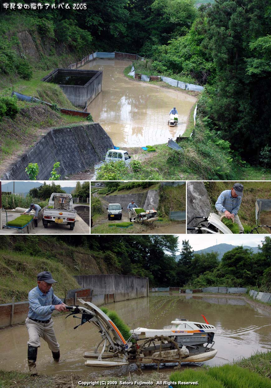 ��ʂ��N���b�N����ƈ��A���o��2008�̃C���f�b�N�X�y�[�W�֖߂�܂�