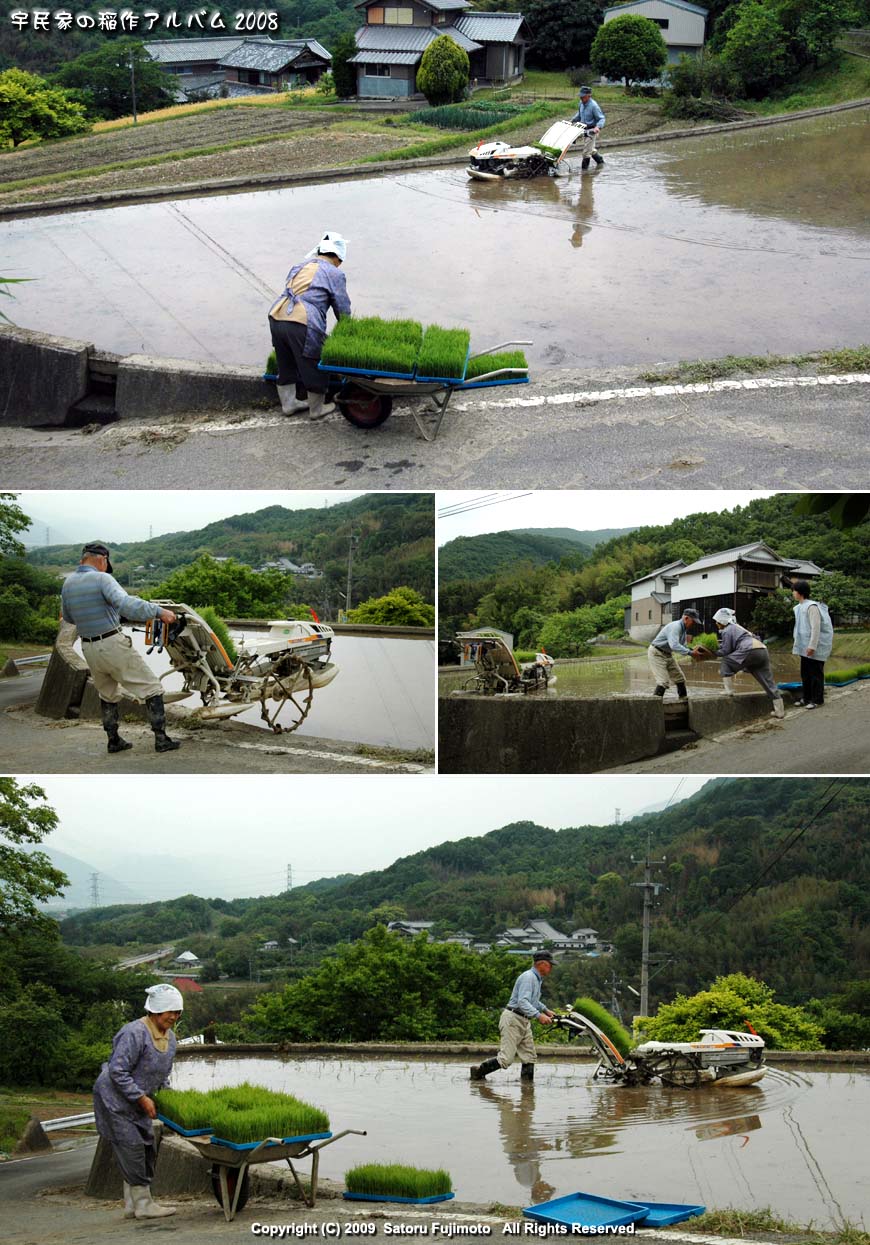 ��ʂ��N���b�N����ƈ��A���o��2008�̃C���f�b�N�X�y�[�W�֖߂�܂�