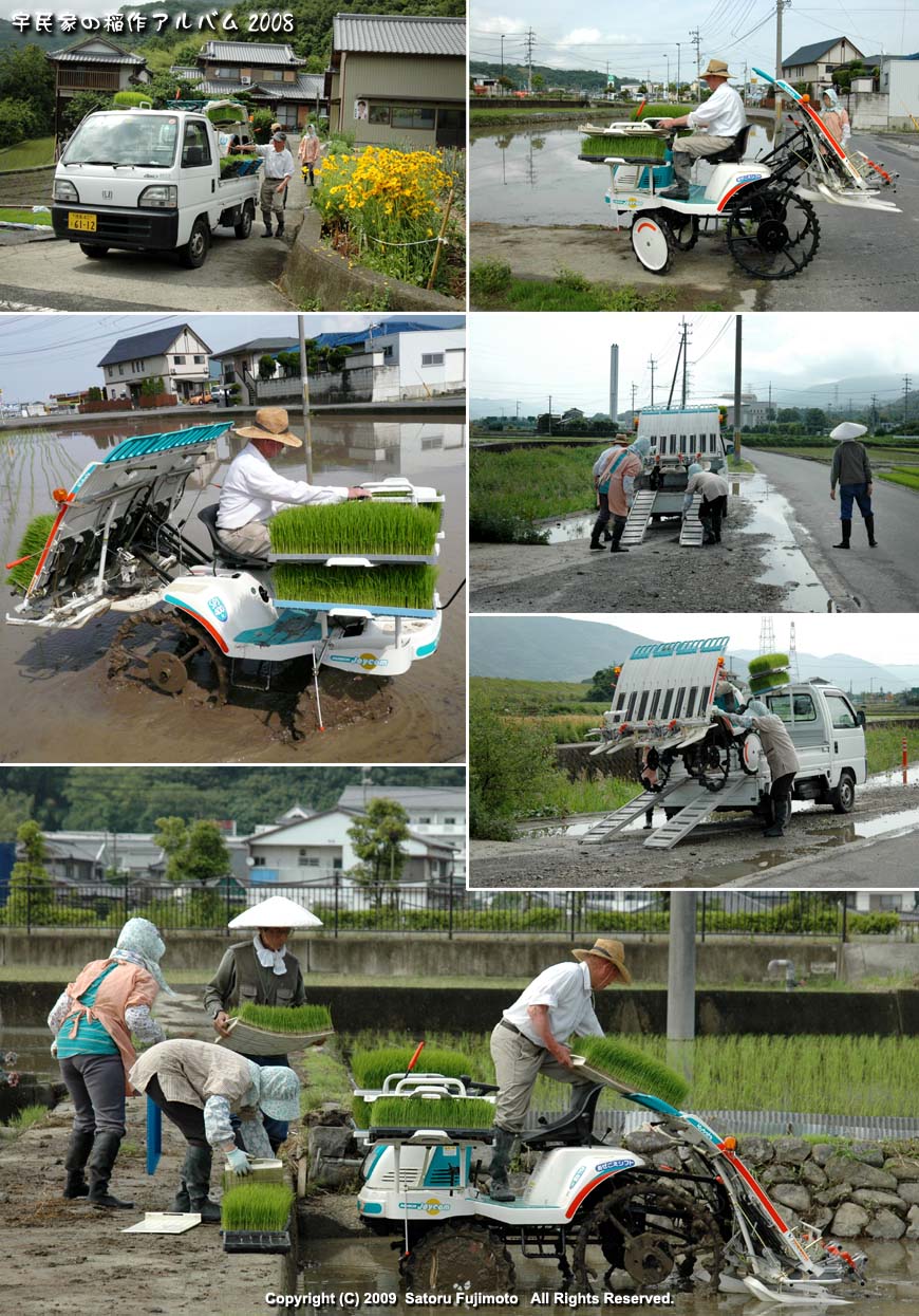 ��ʂ��N���b�N����ƈ��A���o��2008�̃C���f�b�N�X�y�[�W�֖߂�܂�