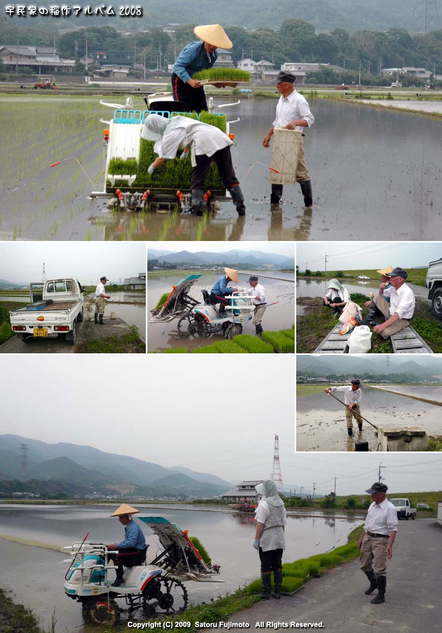 ��ʂ��N���b�N����ƈ��A���o��2008�̃C���f�b�N�X�y�[�W�֖߂�܂�