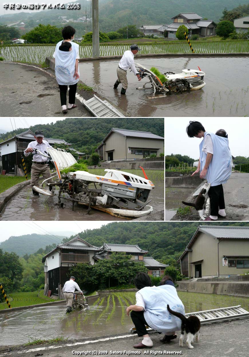 ��ʂ��N���b�N����ƈ��A���o��2008�̃C���f�b�N�X�y�[�W�֖߂�܂�